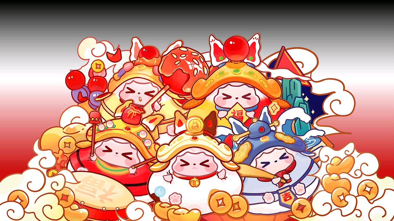 「求职作品集」2024