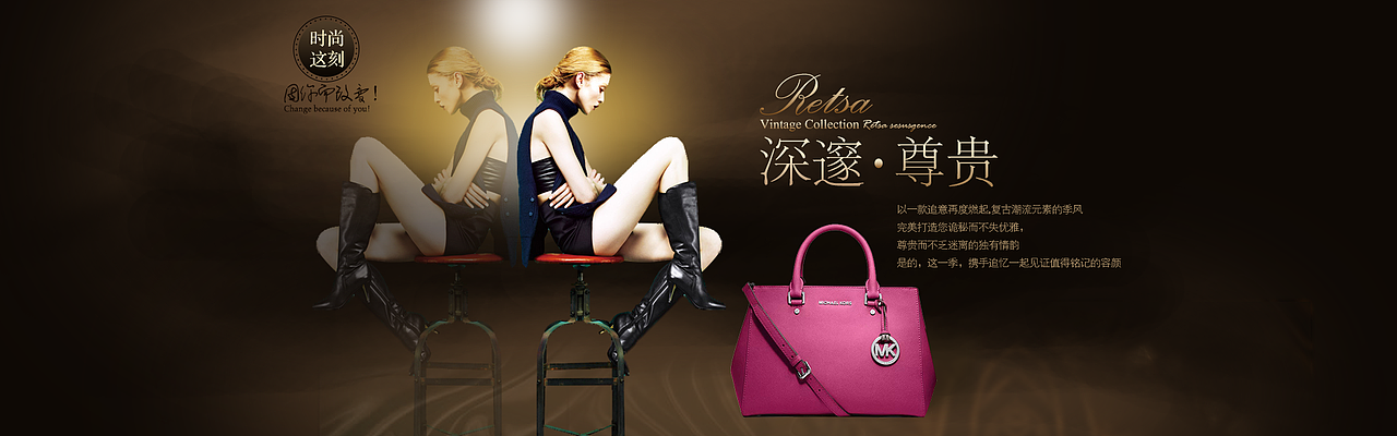 包（图ZNDgxMzQ1MzY=） - 运营设计 - 站酷设计师大胖元原创素材 - 站酷ZCOOL