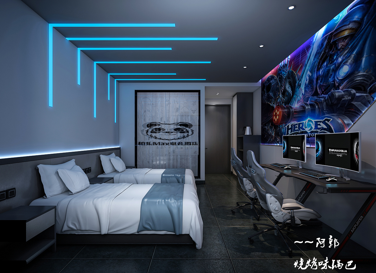 炫酷的电竞酒店