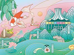 【原创】国潮x广西