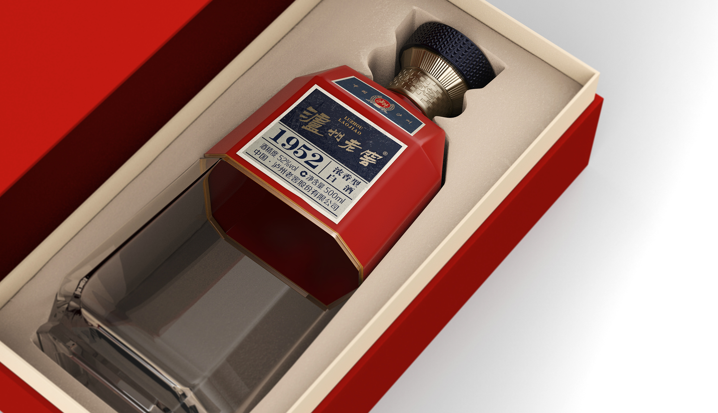泸州老窖·1952