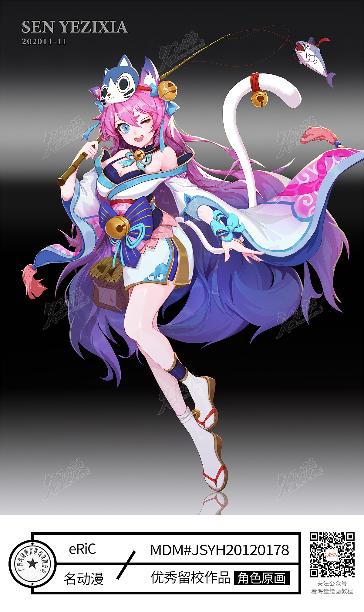 名动漫实体角色原画班作品|插画|游戏原画|名动漫_原创作品-站酷zcool