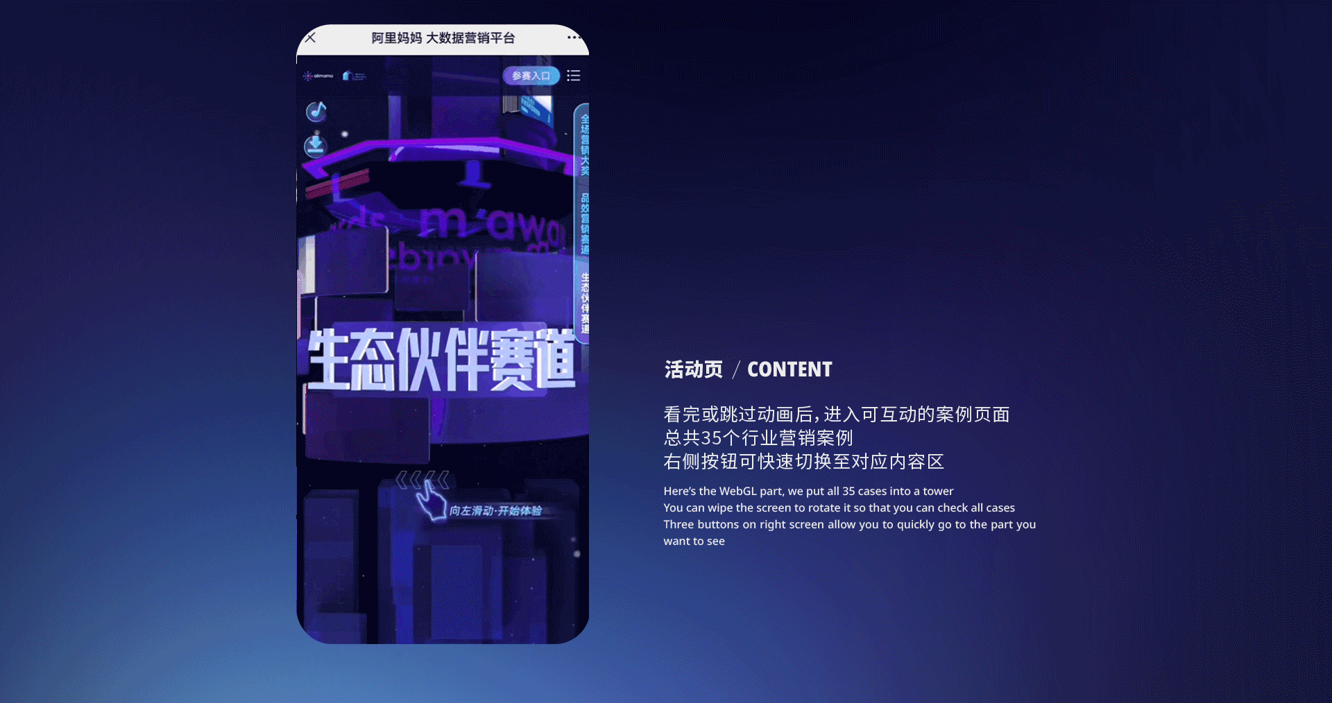 2020-2021作品集（图ZMjk0NzQ5NDY0） - 场景 - 站酷设计师HerzenWan原创素材 - 站酷ZCOOL