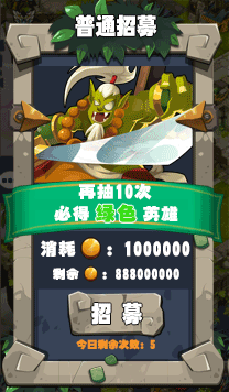 项目经验之动作篇一（图ZMzI5NDAxNjQ=） - 游戏原画 - 站酷设计师GORGEOUS_高三欠原创素材 - 站酷ZCOOL