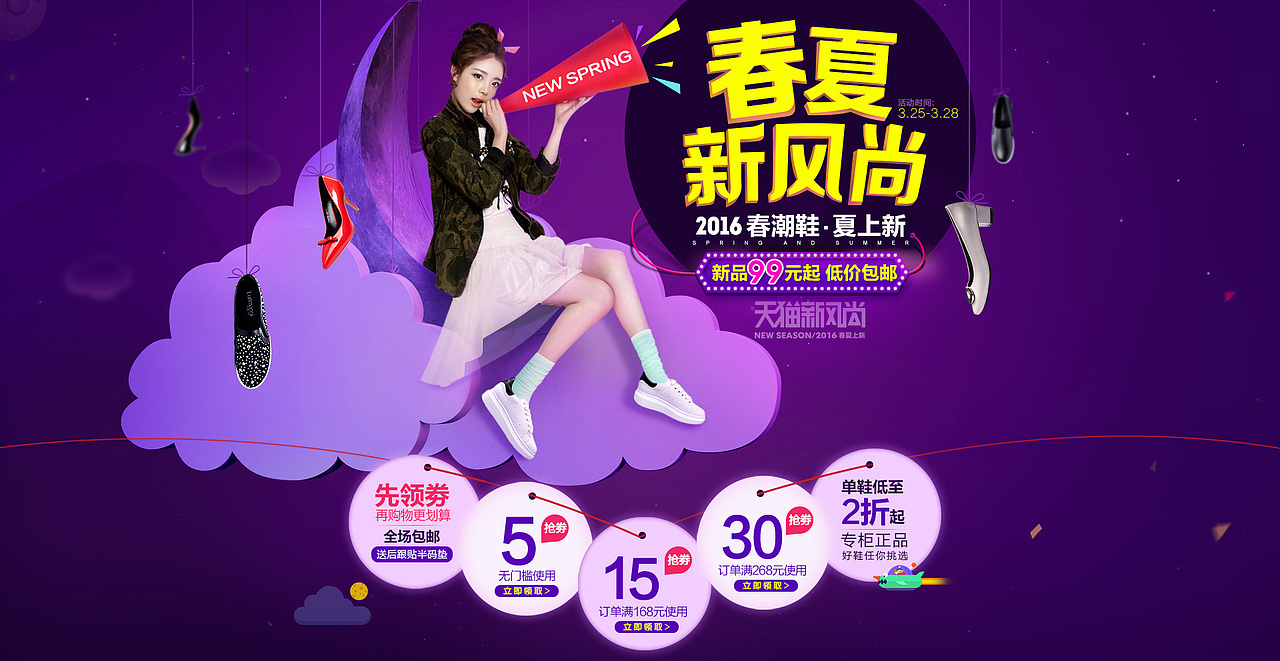 工作中的一些成果