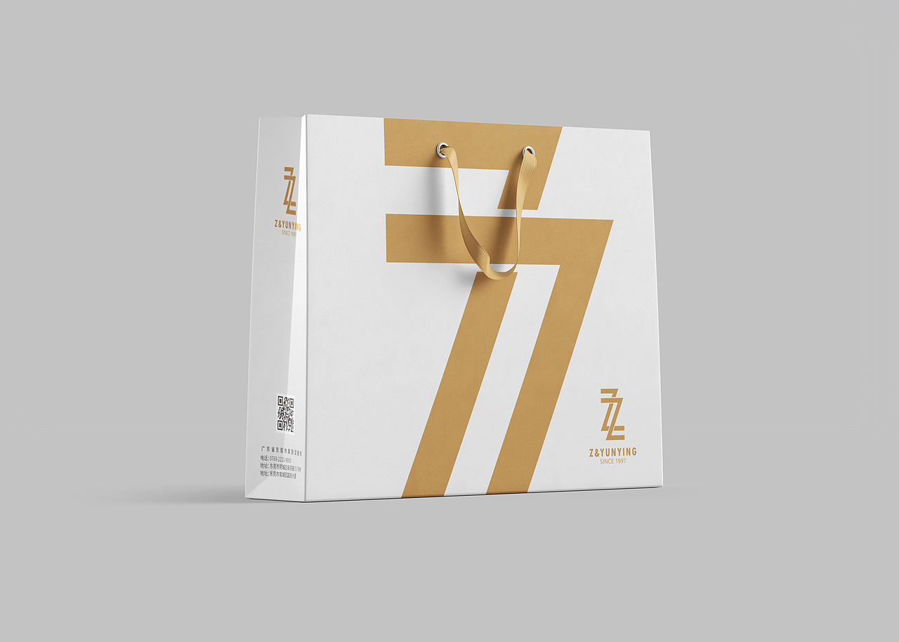 LOGO设计 VI设计 品牌形象设计 山社设计（图ZMTIxNDg0OTc2） - Logo - 站酷设计师山社设计原创素材 - 站酷ZCOOL