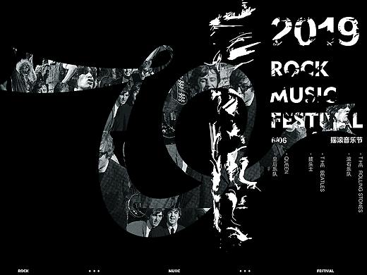 Rock Music Festival - 70th