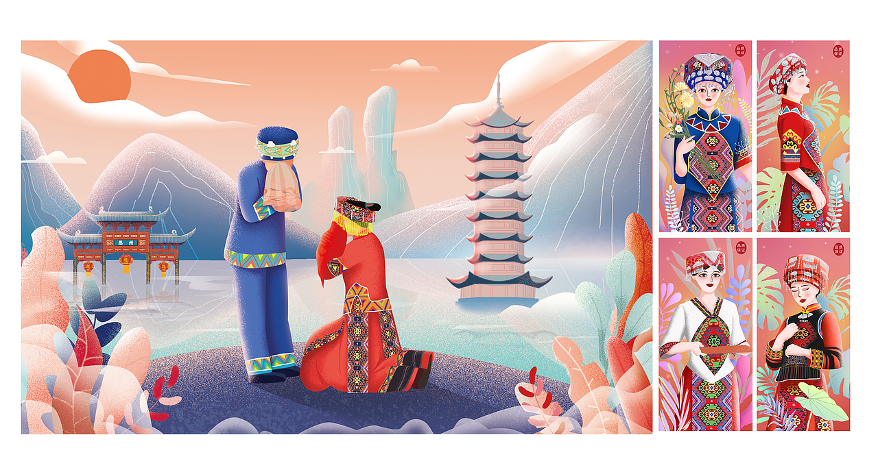 “十姊妹”贵州土家族灰豆腐文创包装设计（图ZMjYwNzU1OTg4） - 包装 - 站酷设计师大哈有点冷原创素材 - 站酷ZCOOL