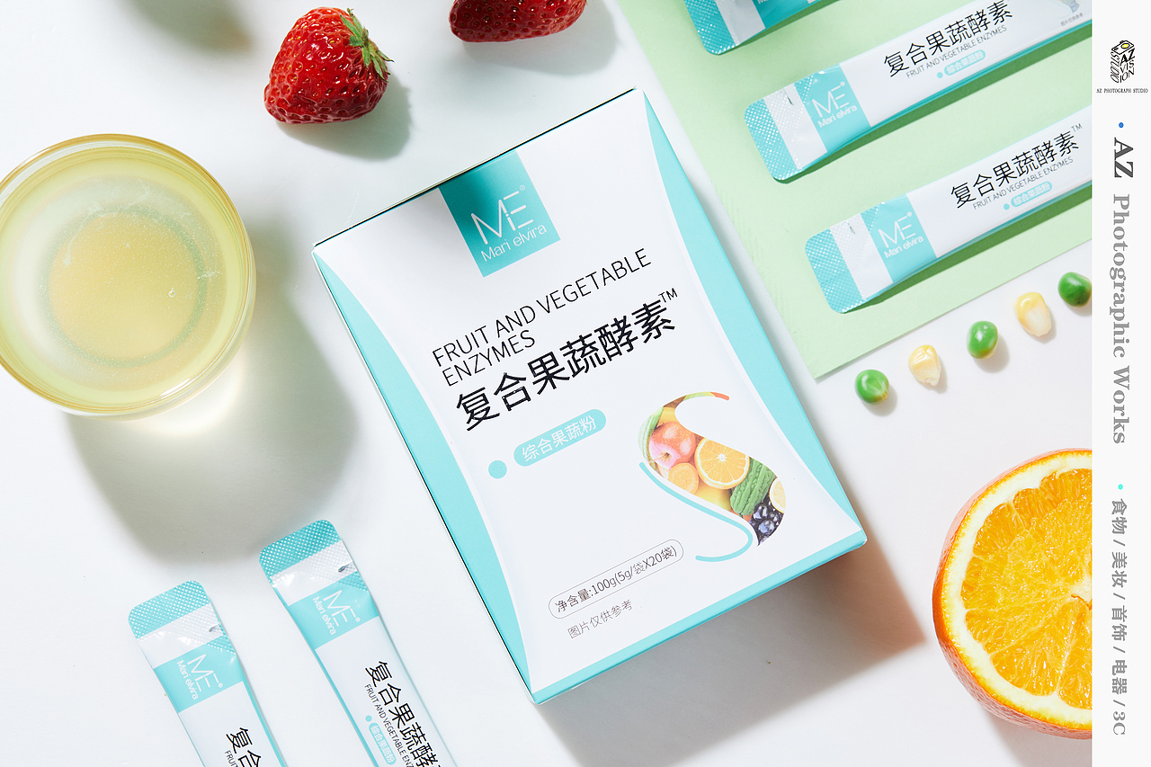 酵素美白饮 | Mari Elvira ✖ AZ视觉