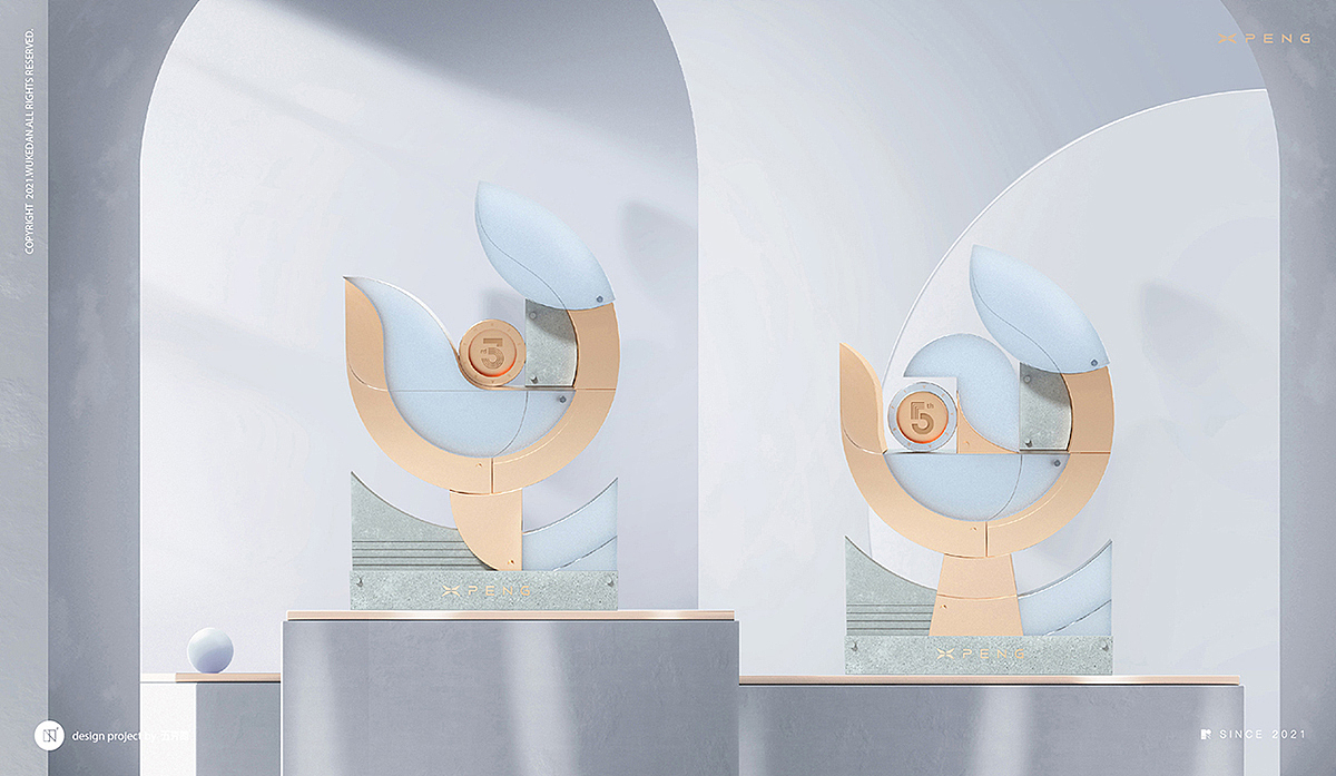 五克氮² × 2021年度包装作品归集