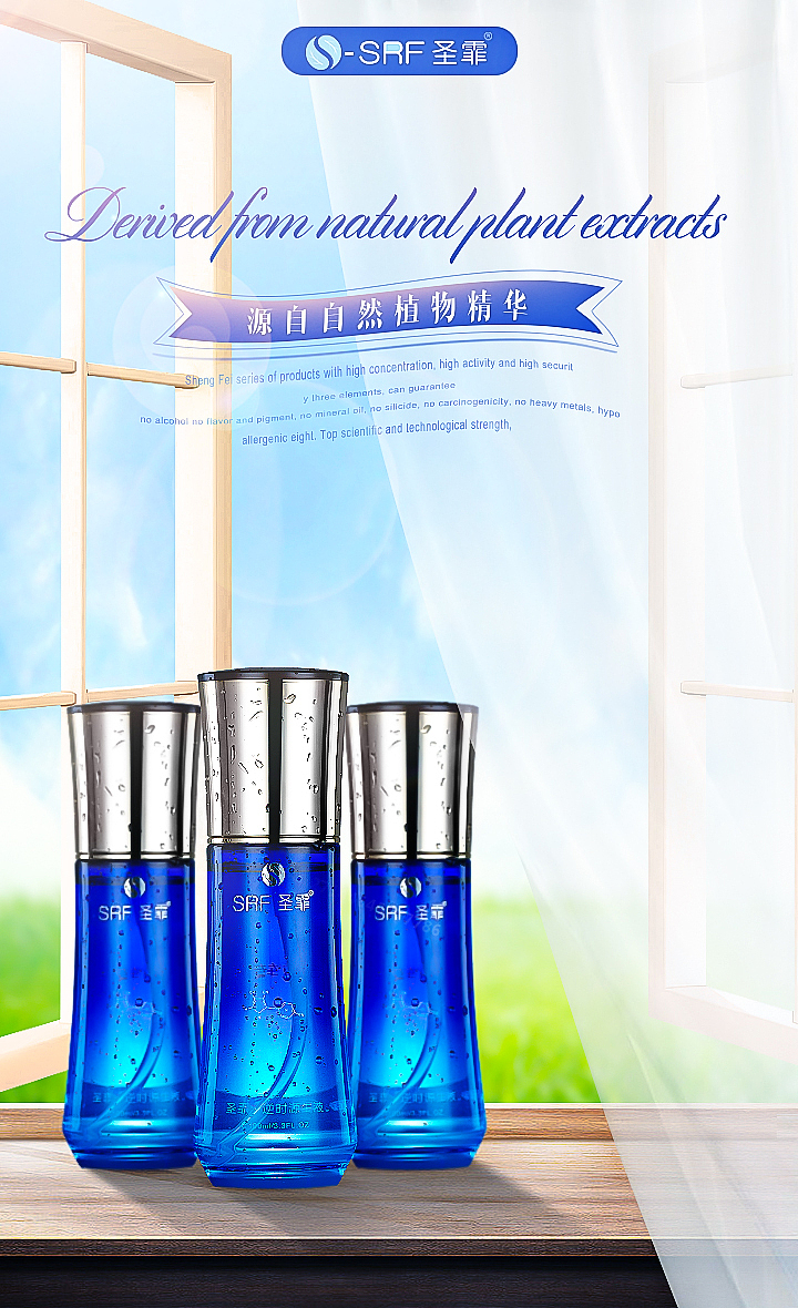 一波手机端海报！H5系列！（图ZNjQ1NzY0NzI=） - 移动端网页 - 站酷设计师初心_Design原创素材 - 站酷ZCOOL