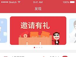 勋章需求