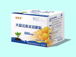 农药标签