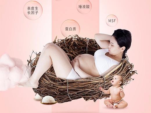 一些詳情頁（個(gè)人主頁-ZMzAxNTgwMjg=） - 電商 - 站酷設(shè)計(jì)師雞兒同學(xué)原創(chuàng)素材 - 站酷ZCOOL