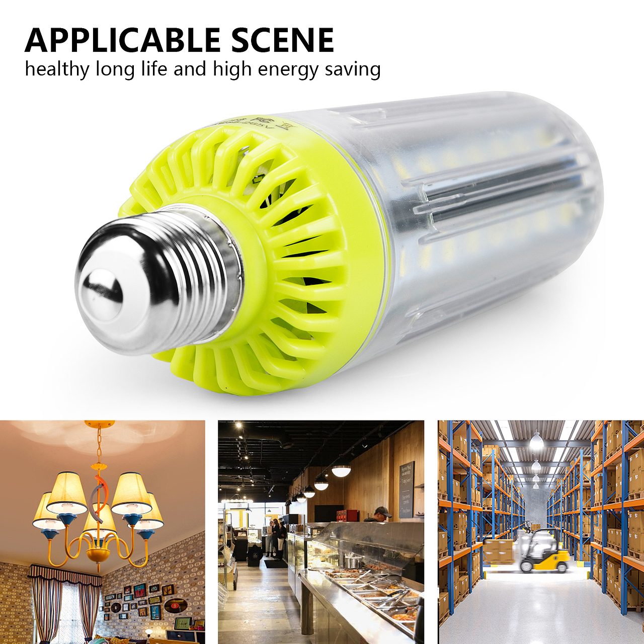 绿色-铝件玉米灯