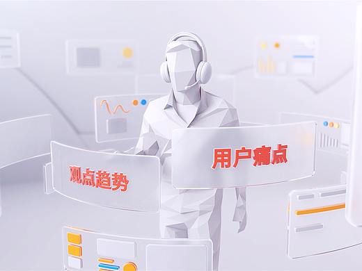 阿里云新品发布会