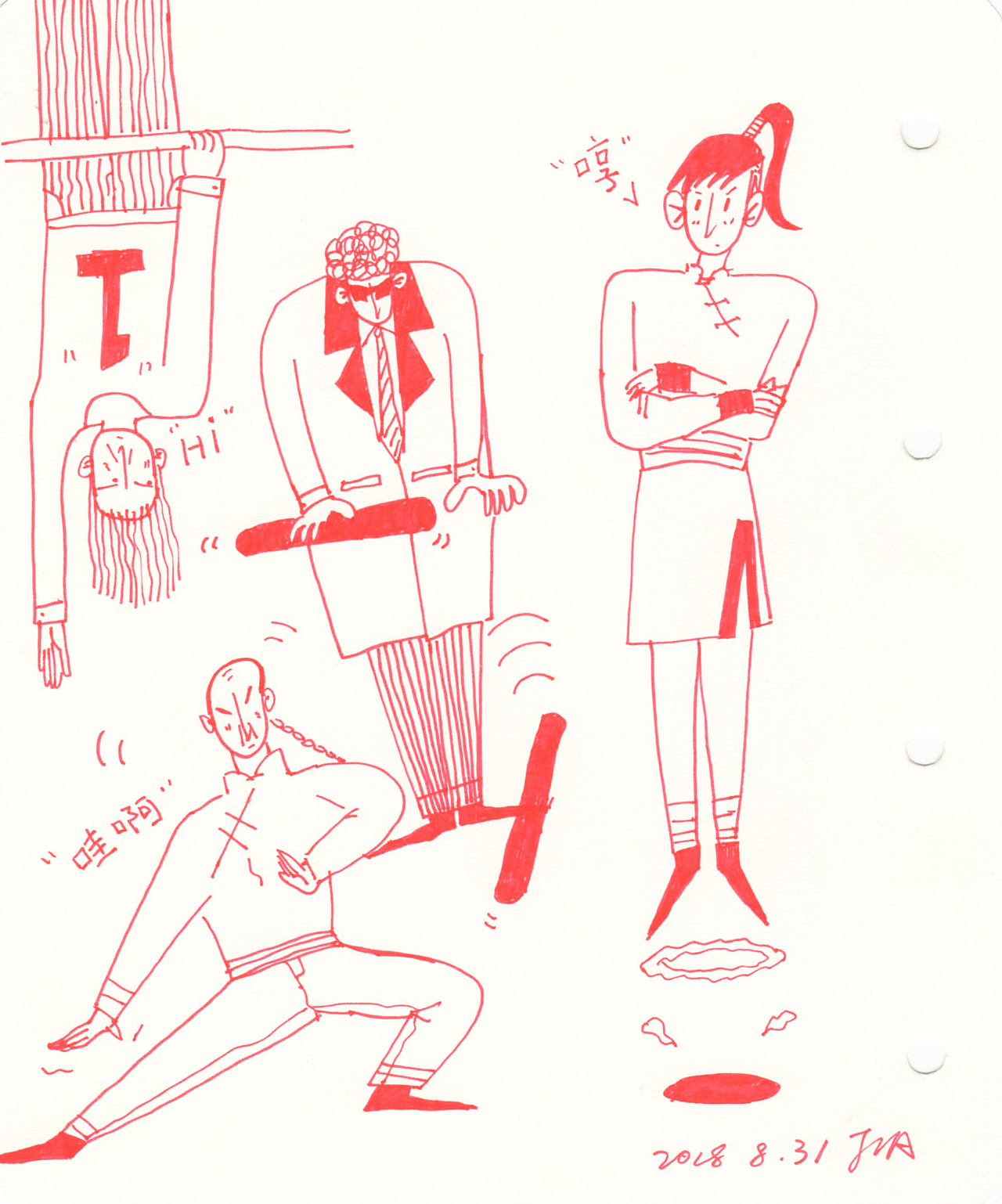 涂鸦（图ZMjI4NDcwOTYw） - 新锐潮流插画 - 站酷设计师梦游野狗原创素材 - 站酷ZCOOL