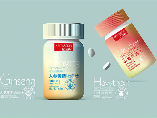 亿派森×晨邦创意 压片糖果包装（已商用） 