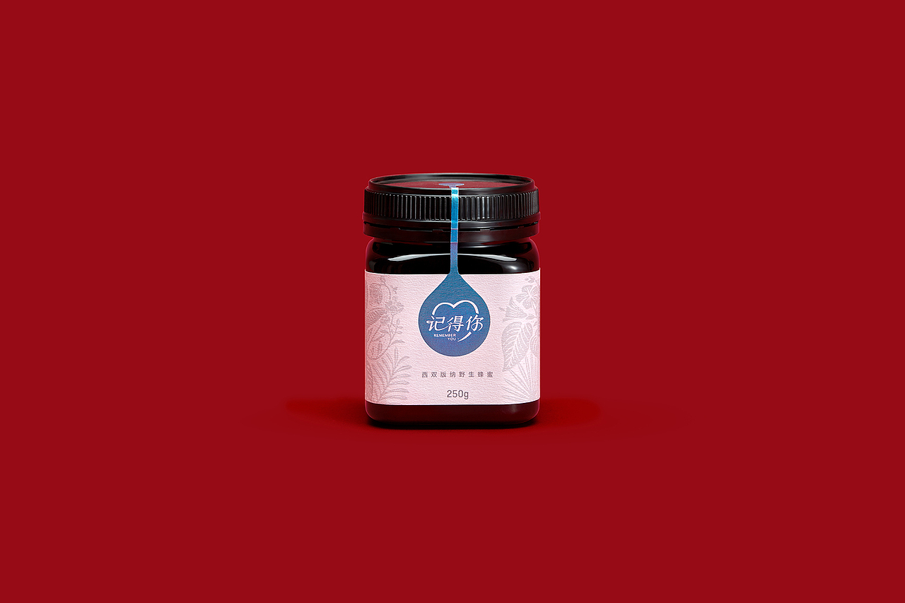 容品牌包装分享 | 一些近期设计的小心得（图ZMTg1ODU3MzY4） - 包装 - 站酷设计师容品牌原创素材 - 站酷ZCOOL