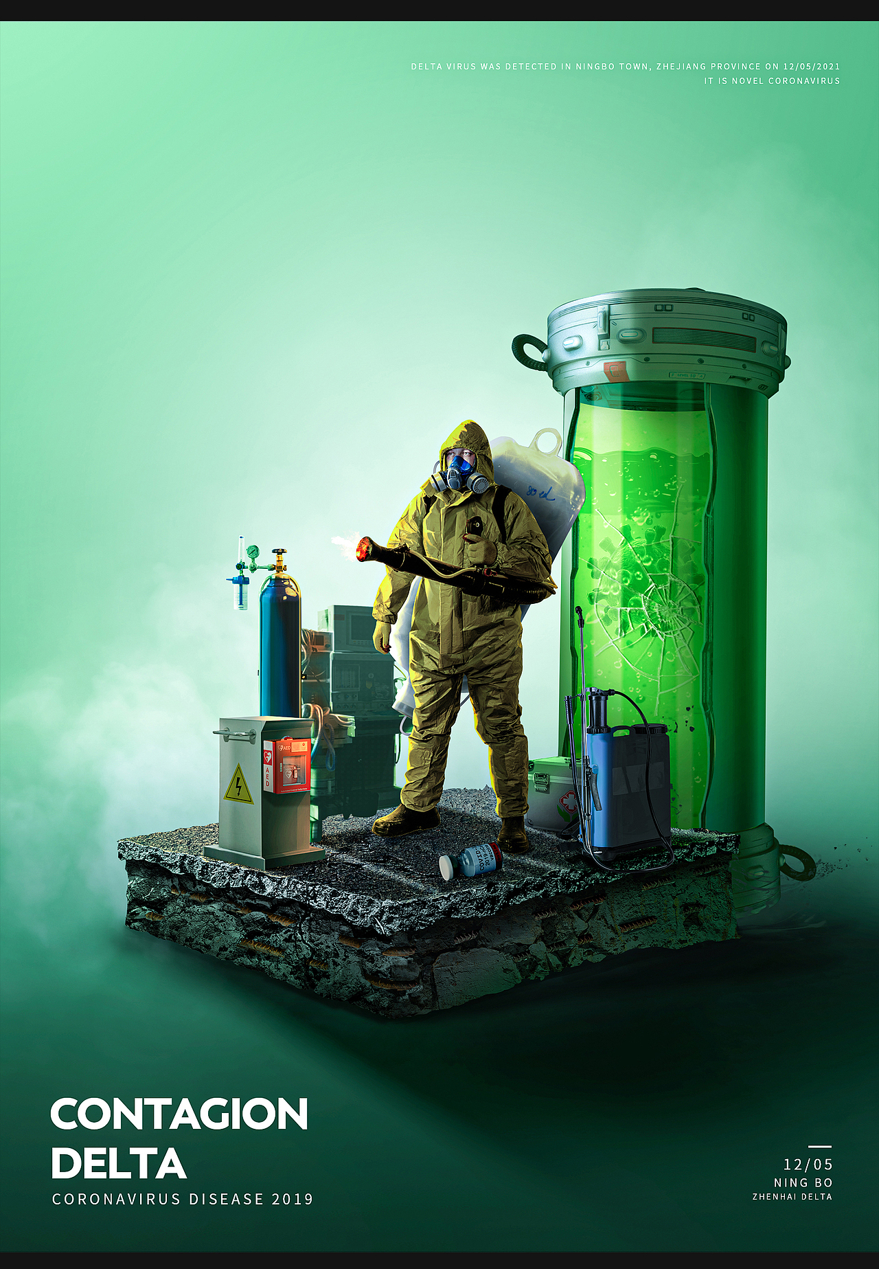 2021年总结 & 2022加油！（图ZMjgzNjcxODEy） - 海报 - 站酷设计师小疯子块块原创素材 - 站酷ZCOOL