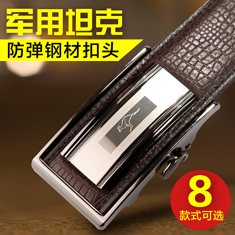 皮具直通车欣赏 皮包 钱包 手包 皮带 女包 双十一 钻展 banner设计 创意 质感 大气