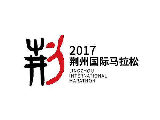 马拉松logo和奖牌