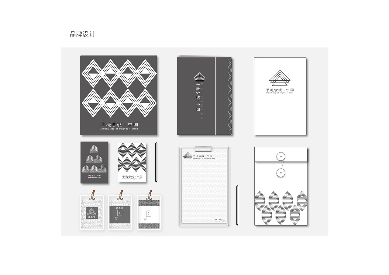 作品集（图ZMTEzMzI3MzM2） - 其他平面 - 站酷设计师嬷嬷刘阿原创素材 - 站酷ZCOOL