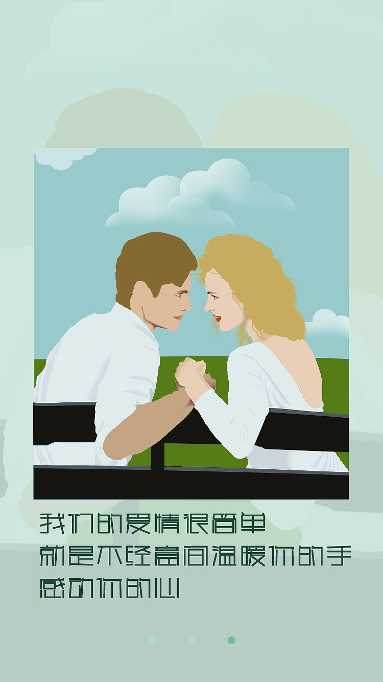 UI-壁纸（图ZMTE5MTkxOTAw） - 主题/皮肤 - 站酷设计师jonntiger原创素材 - 站酷ZCOOL