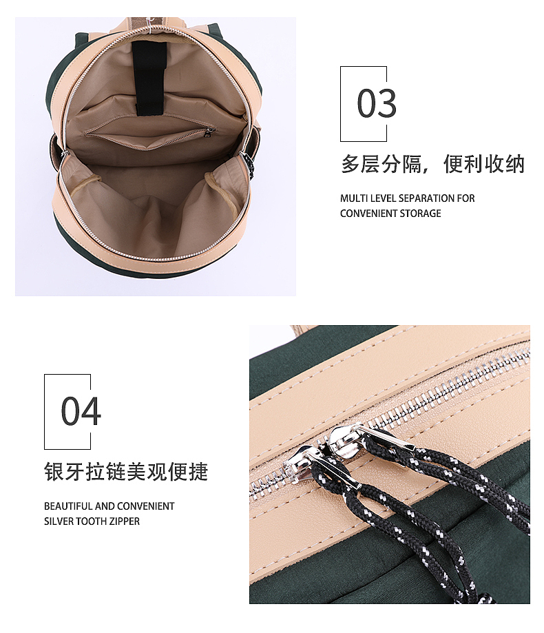 玩物密织尼龙双肩包（图ZMTg0NDA2Njgw） - 生活用品 - 站酷设计师玩物文创原创素材 - 站酷ZCOOL