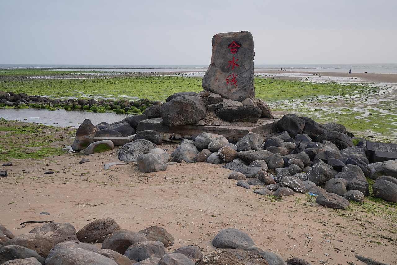 中国大陆最南端