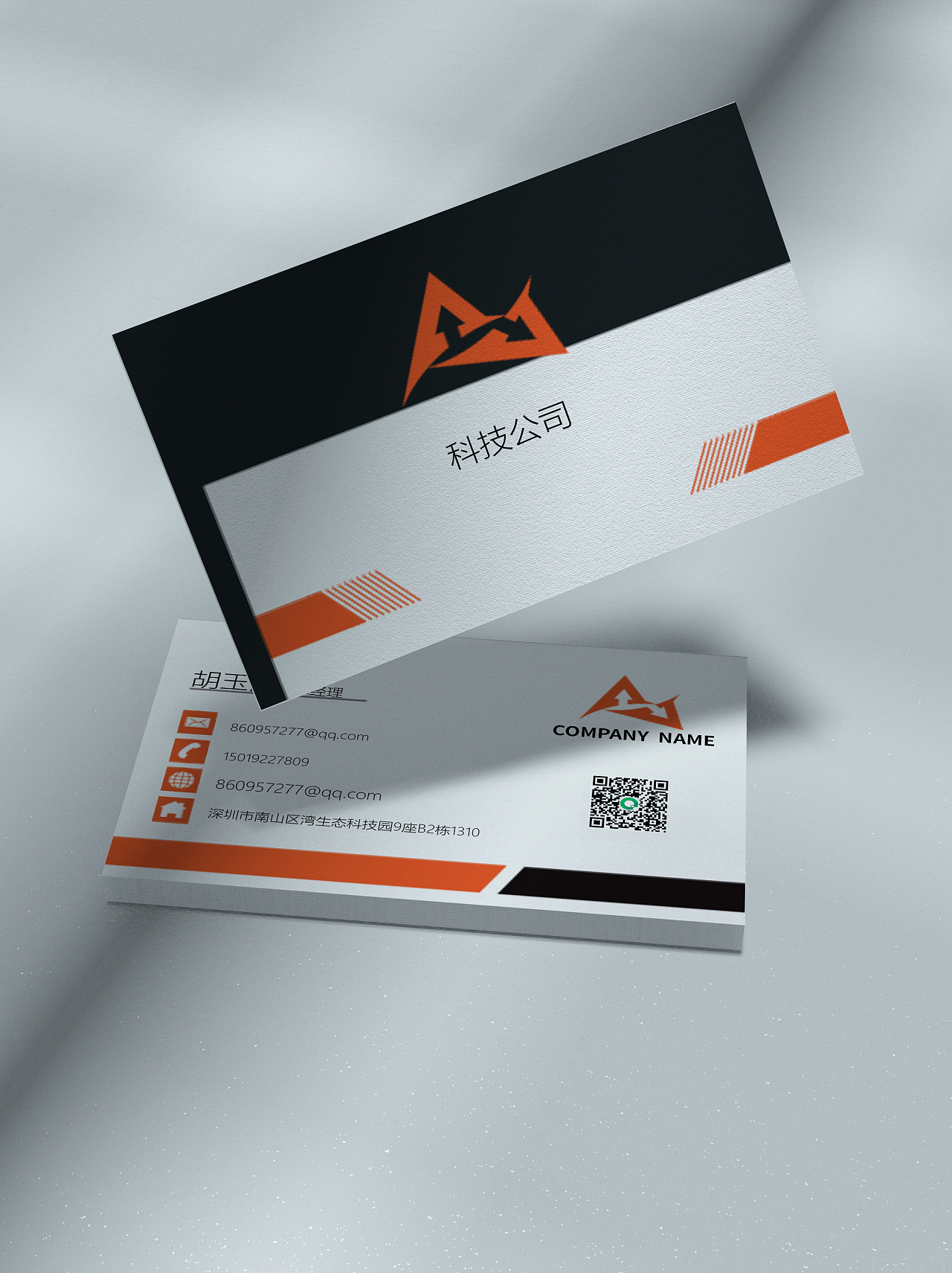 名片|平面|其他平面|姗姗吃不饱 - 原创作品 - 站酷 (zcool)