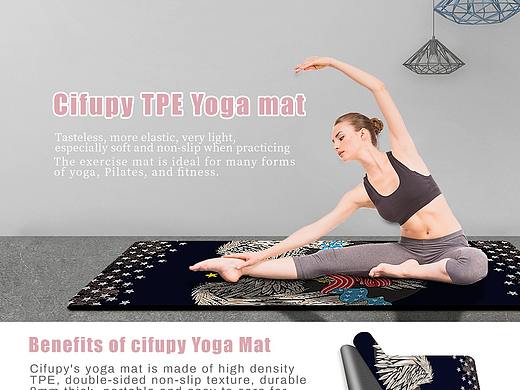 亚马逊瑜伽垫A+