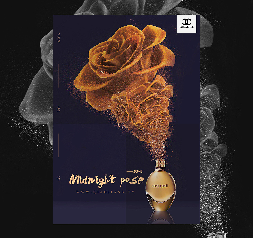 香水海报|平面|海报|不曾想象 - 原创作品 - 站酷 (zcool)