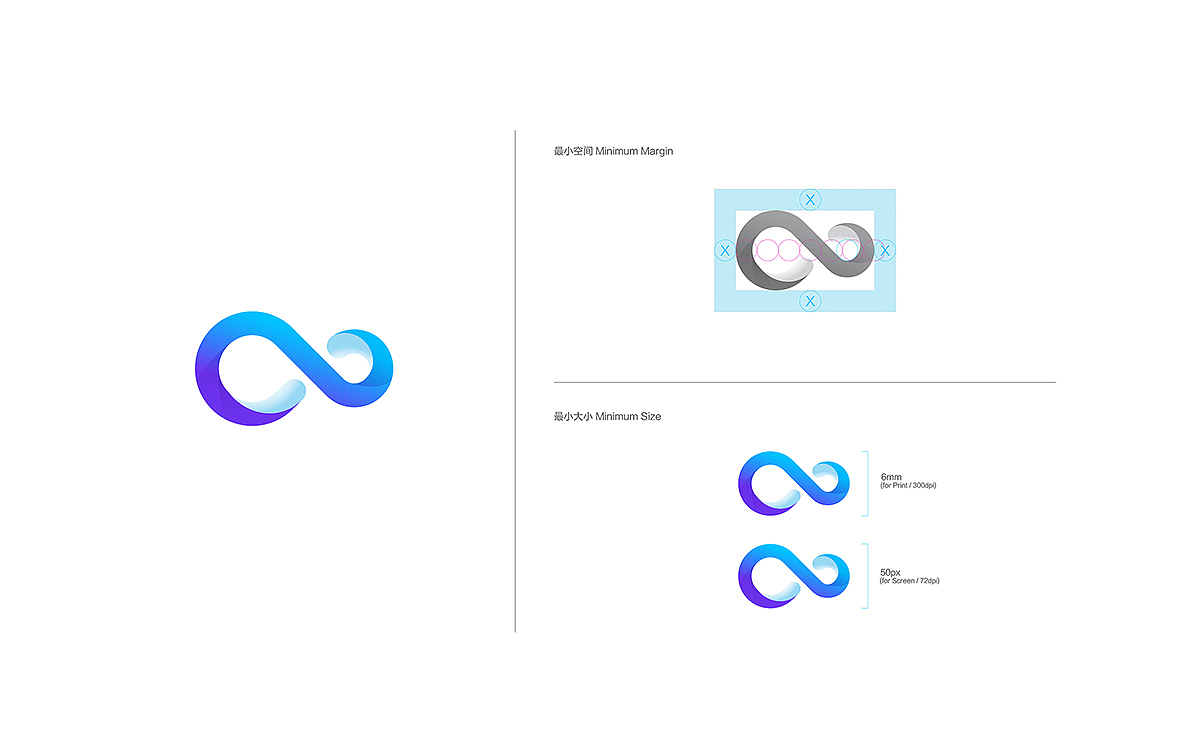 [VRD] vivo·Jovi物联+花礼网 品牌升级