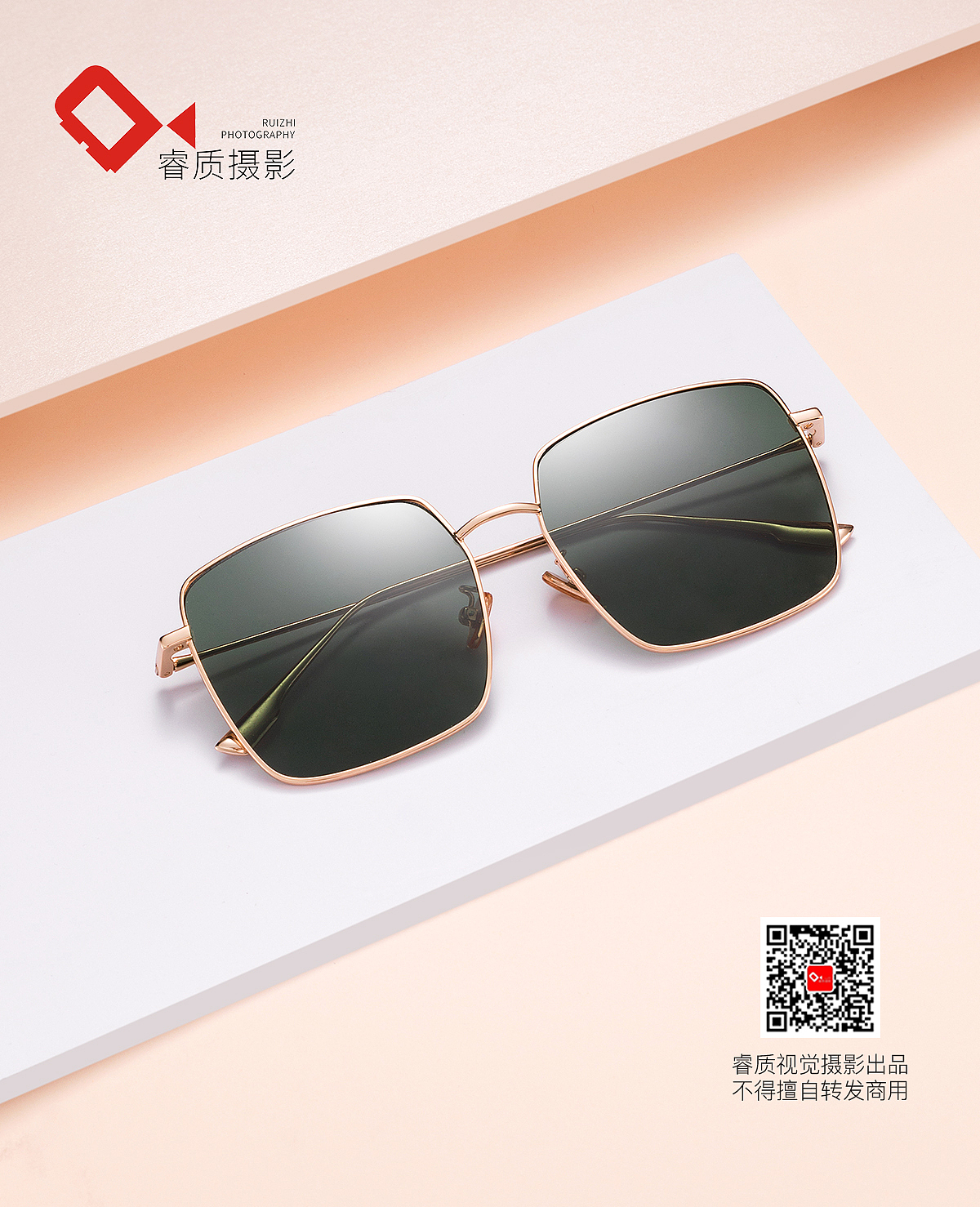 睿质视觉-太阳眼镜/光学眼镜场景拍摄（图ZMjQ0MDY4NzE2） - 产品摄影 - 站酷设计师睿质视觉原创素材 - 站酷ZCOOL