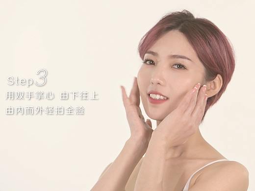 屈臣氏CS 产品广告视觉视频