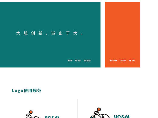 乐高机器人logo