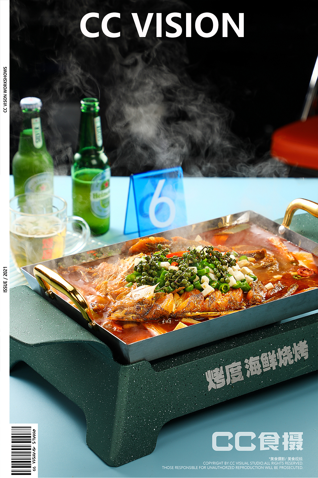 CC食摄-烤度烧烤海鲜工厂（图ZMjc5Mjc4Mjc2） - 美食摄影 - 站酷设计师CC食摄原创素材 - 站酷ZCOOL