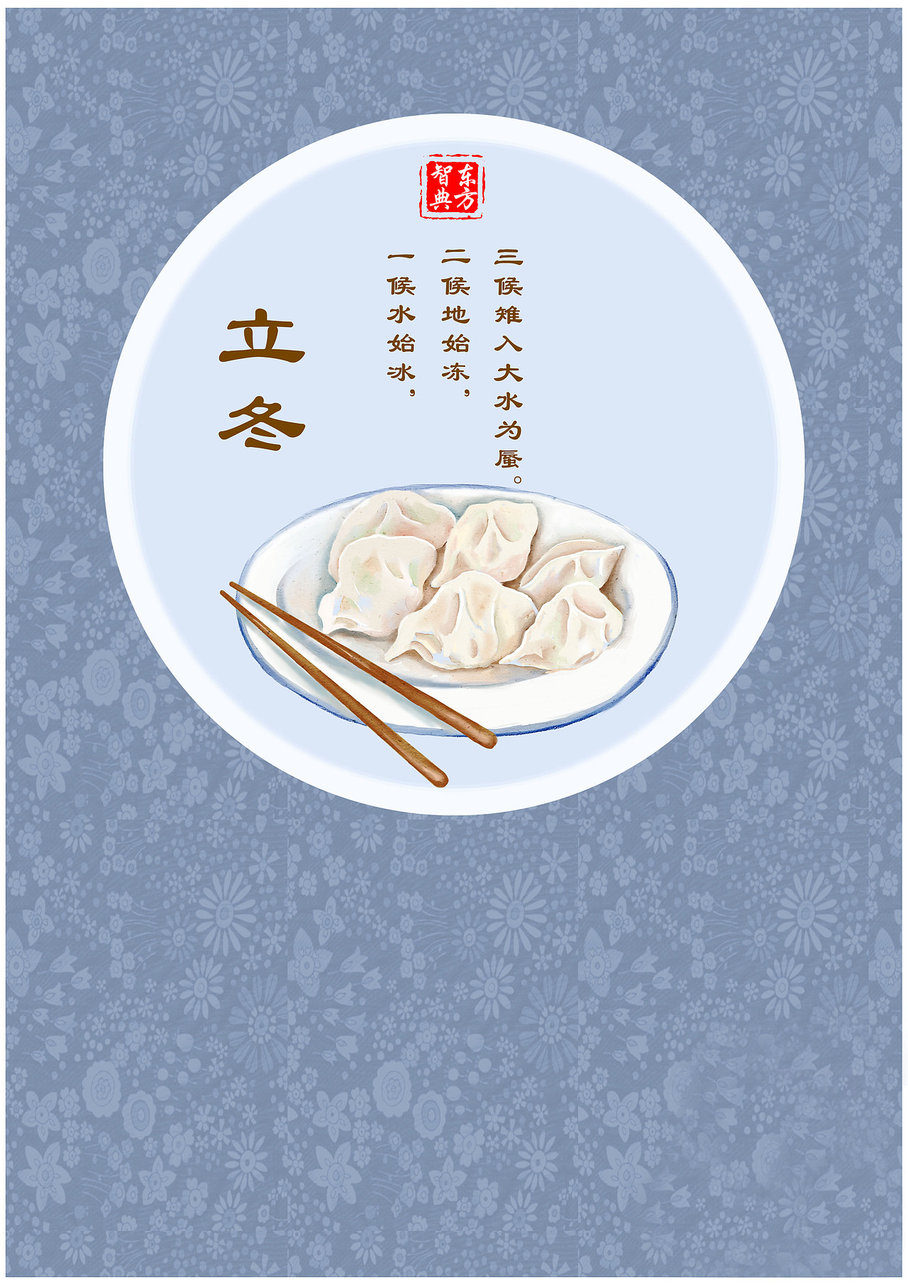 齐豆2018部分作品整理