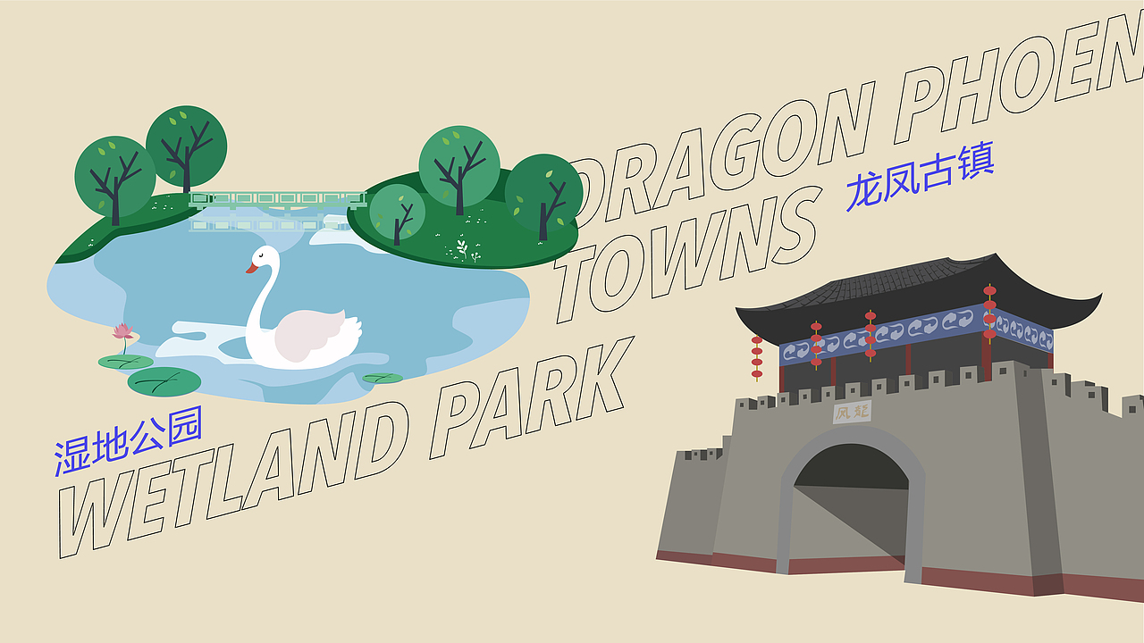 作周（壹）（图ZMTg1MzUwMDcy） - 创作习作 - 站酷设计师酷酷的吴太阳原创素材 - 站酷ZCOOL