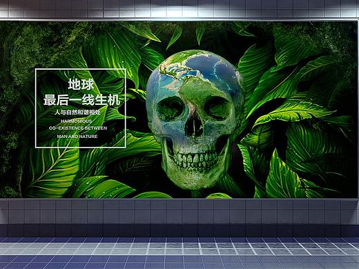品牌設(shè)計（個人主頁-ZMzg5NDQ2MTY=） - 品牌 - 站酷設(shè)計師靜水流深悠悠原創(chuàng)素材 - 站酷ZCOOL