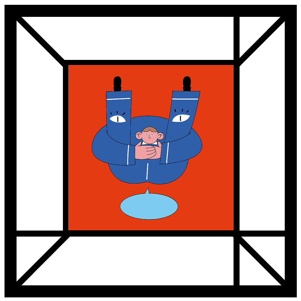 《An interesting day》