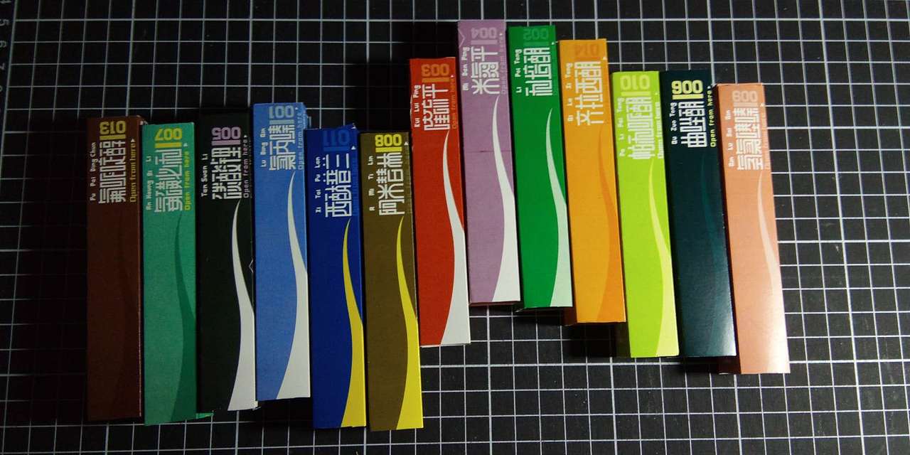 新叶制药-毕业设计成果展示（图ZMjY0MTI5NjY0） - 品牌 - 站酷设计师Maxyang1900原创素材 - 站酷ZCOOL