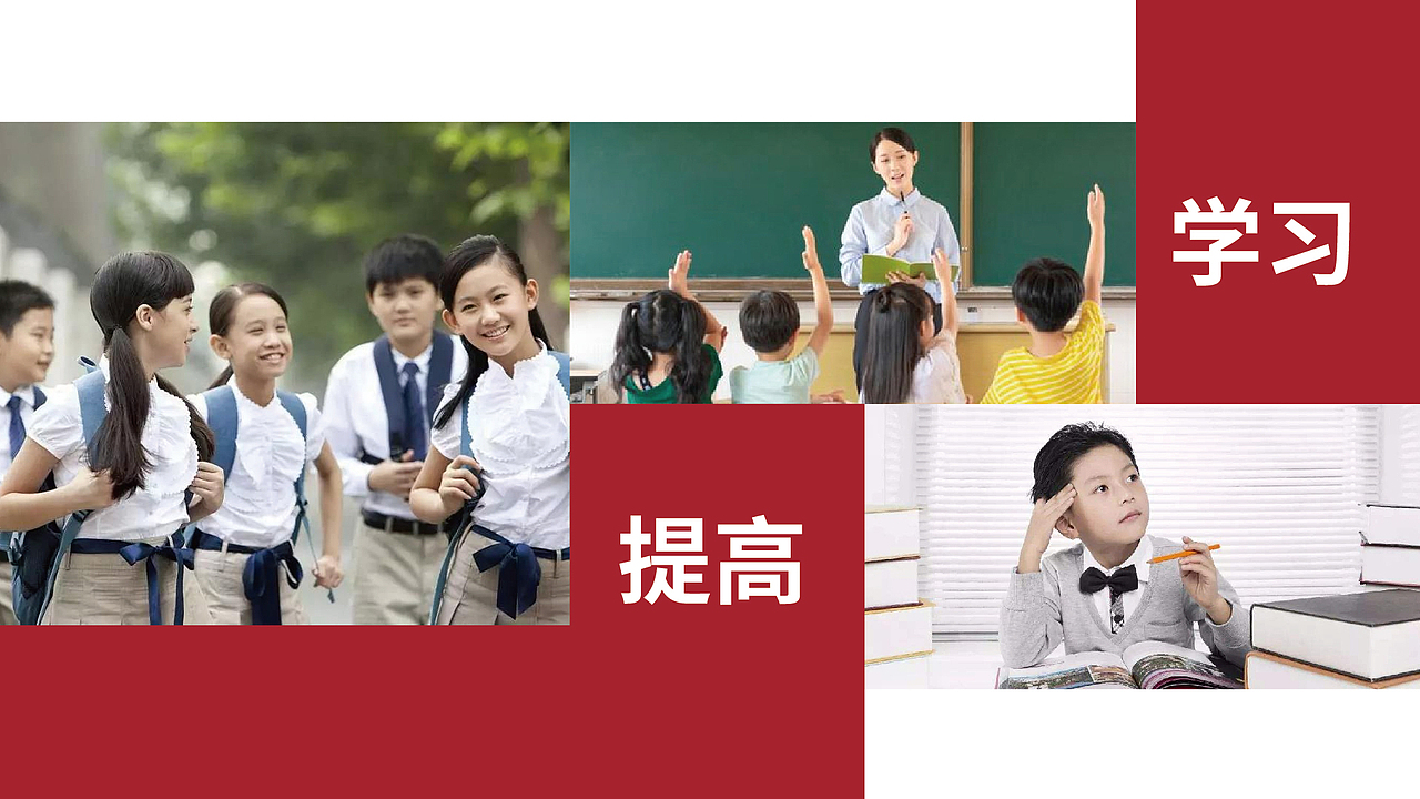 《开明弘毅》LOGO设计