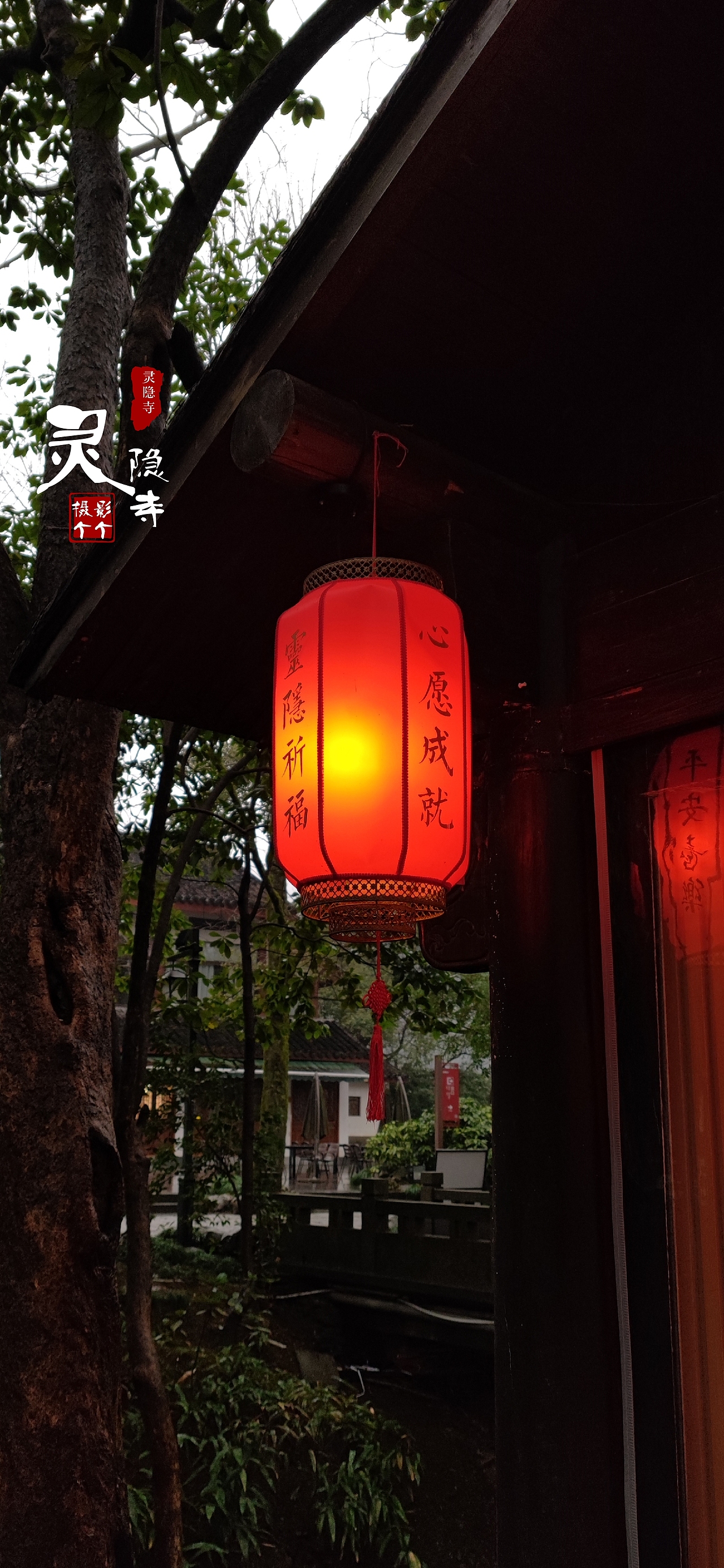 杭州灵隐寺的冬日雨季