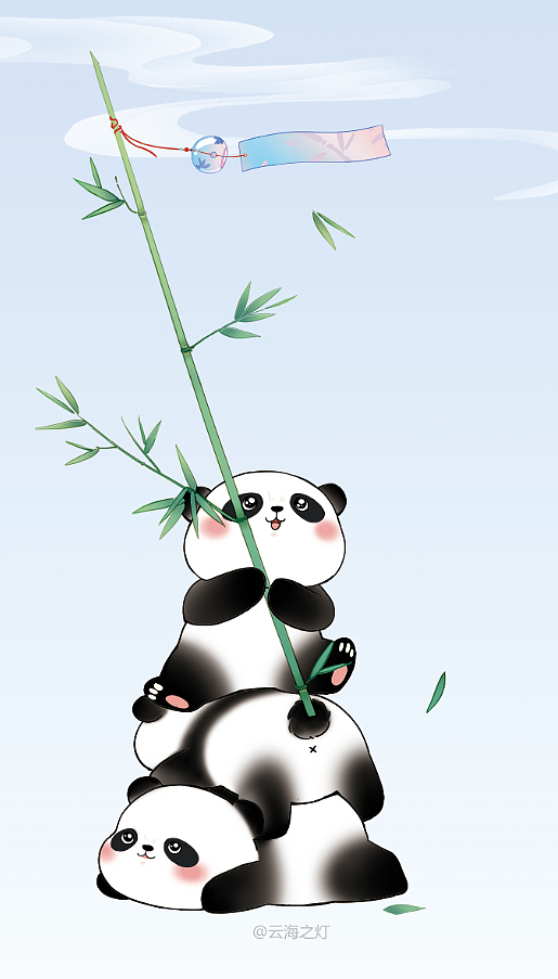 熊猫叠叠乐（图ZMzQyOTcwNzY4） - 商业插画 - 站酷设计师云海之灯原创素材 - 站酷ZCOOL