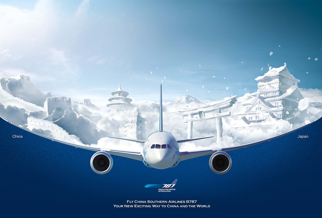 B787天空之城形象稿（图ZMTQ0NjQ3Mjg=） - 海报 - 站酷设计师热血鬼舞者原创素材 - 站酷ZCOOL