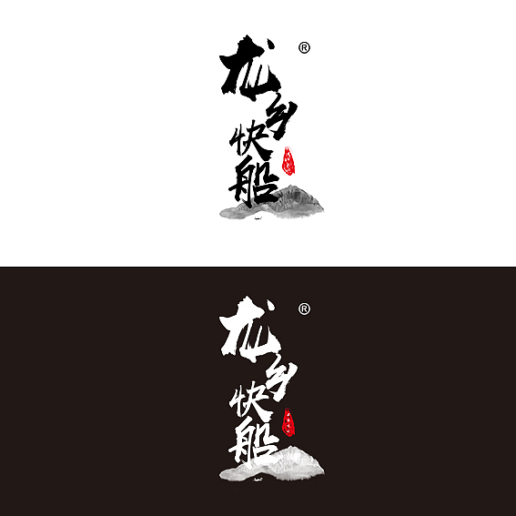 标志LOGO（图ZMTAzMTcxMDgw） - Logo - 站酷设计师童梦瑶原创素材 - 站酷ZCOOL