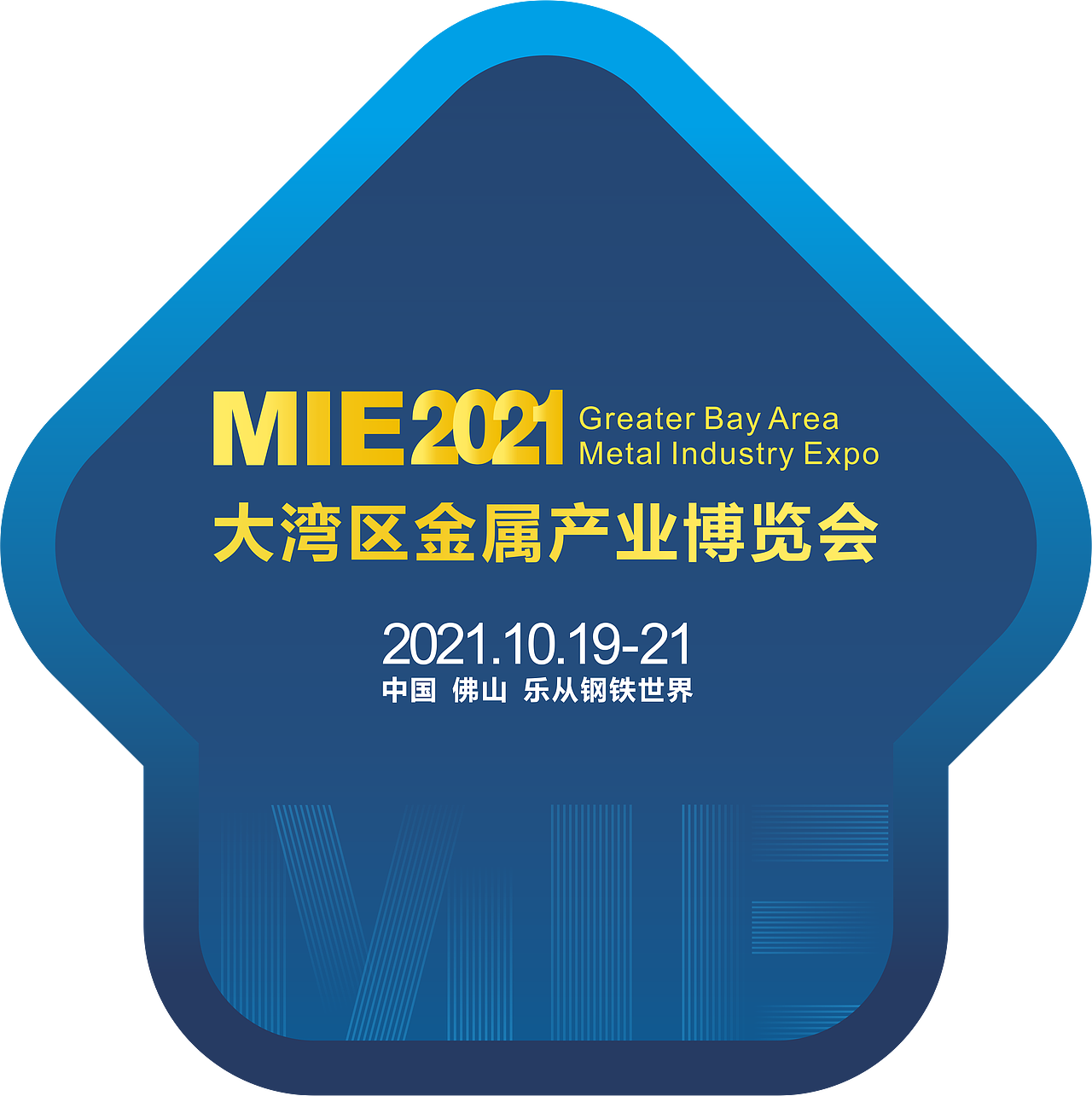 金屬博覽會（圖ZMjc4ODg5MDY4） - 展陳設(shè)計(jì) - 站酷設(shè)計(jì)師原大帥原創(chuàng)素材 - 站酷ZCOOL