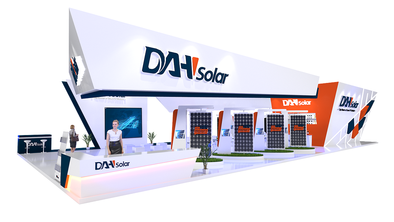 安徽大恒展台设计